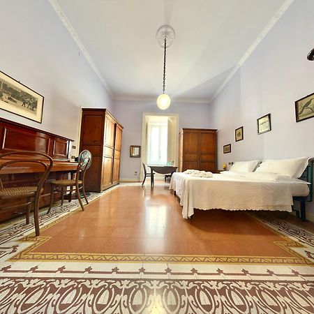 Conservatorio 16 - Scarlatti Room 나폴리 외부 사진